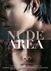 Nude area (2014).jpg